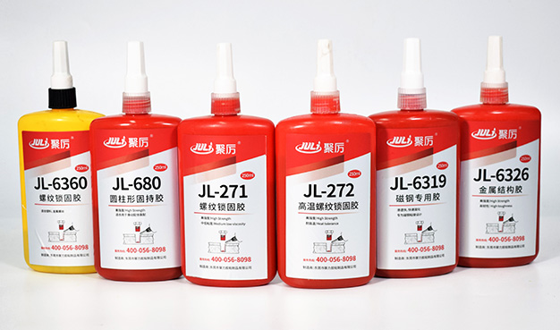 螺纹锁固密封胶