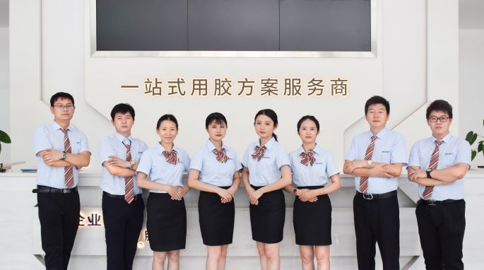 电子灌封黑胶,电子封装胶水,芯片胶粘剂