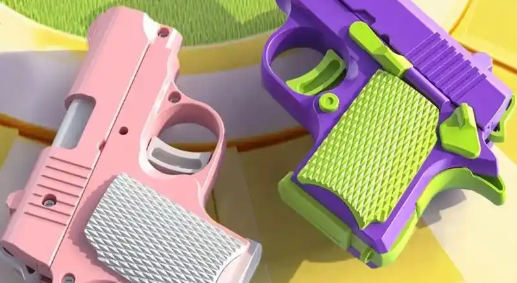 微信截图_20250226152733