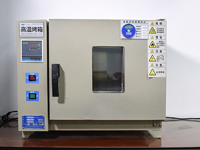 聚力高温烤箱
