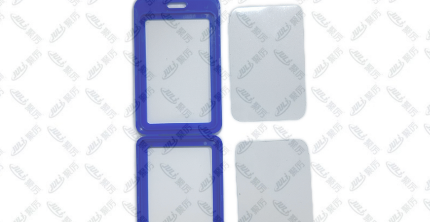 微信截图_20251028112507