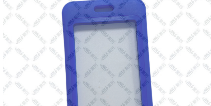 微信截图_20251028112444