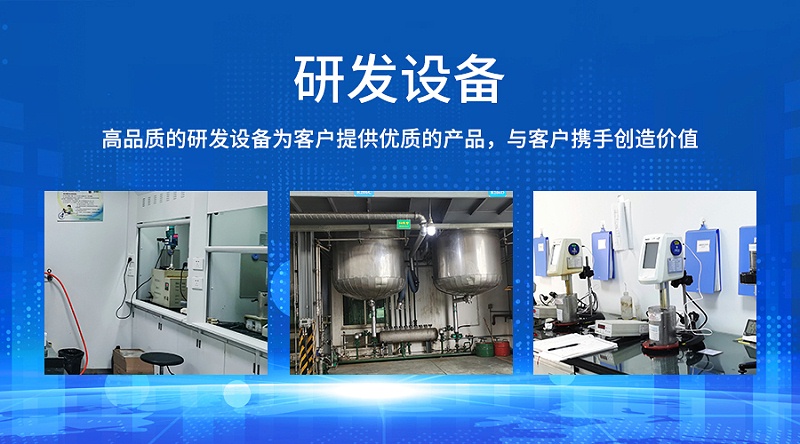 电路板灌封胶,线路板密封胶水