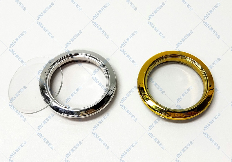 UV胶水,塑料UV胶水,玻璃和塑料粘合胶水