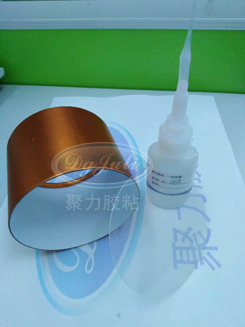 PVC专用胶水,软PVC专用胶水