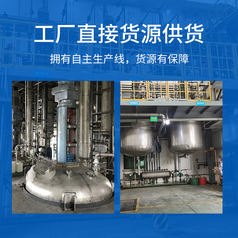 JL-528 耐280度高温环氧AB胶 JL-528 耐280度高温环氧AB胶