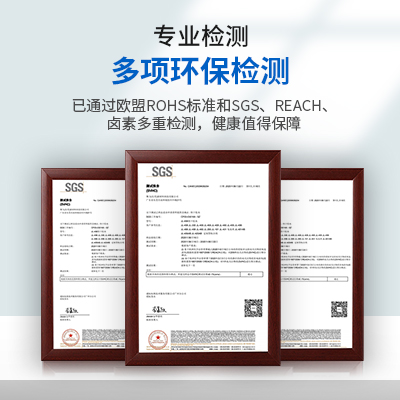 JL-907黑色电子密封胶 JL-907黑色电子密封胶