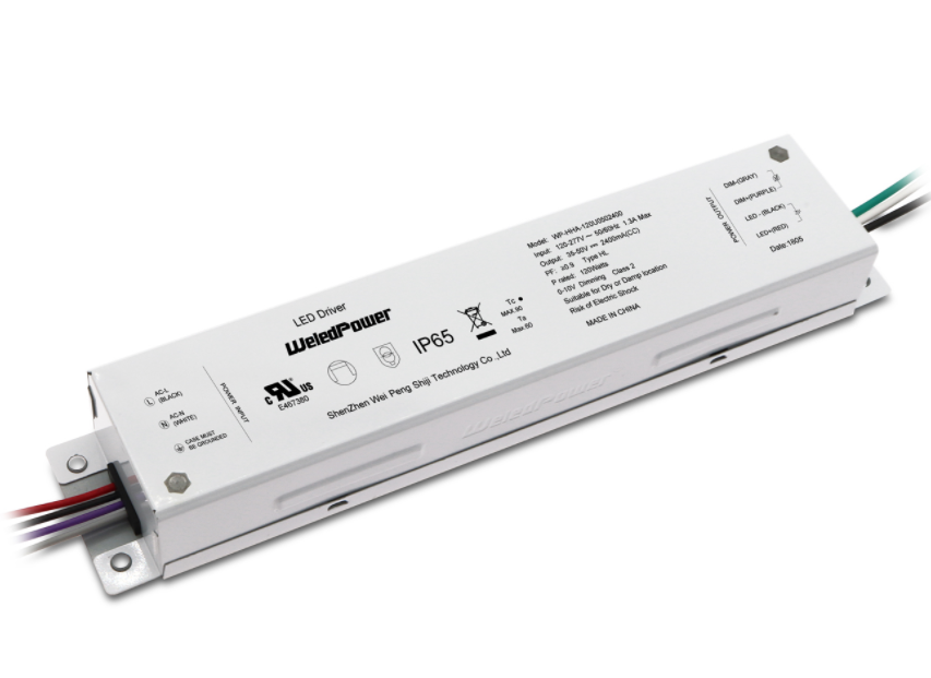 LED驱动电源外壳密封案例，聚力有机硅密封胶延长产品使用寿命