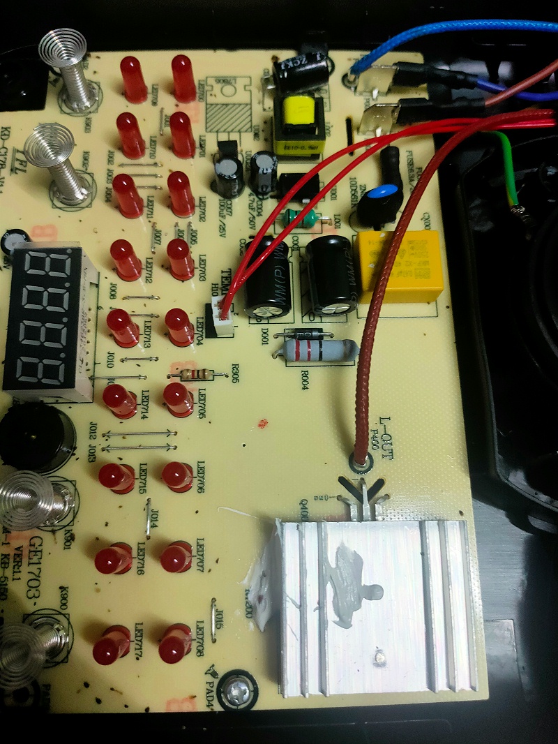 绝缘防水防潮密封胶，密封胶，电子电器密封胶，电子导热密封胶