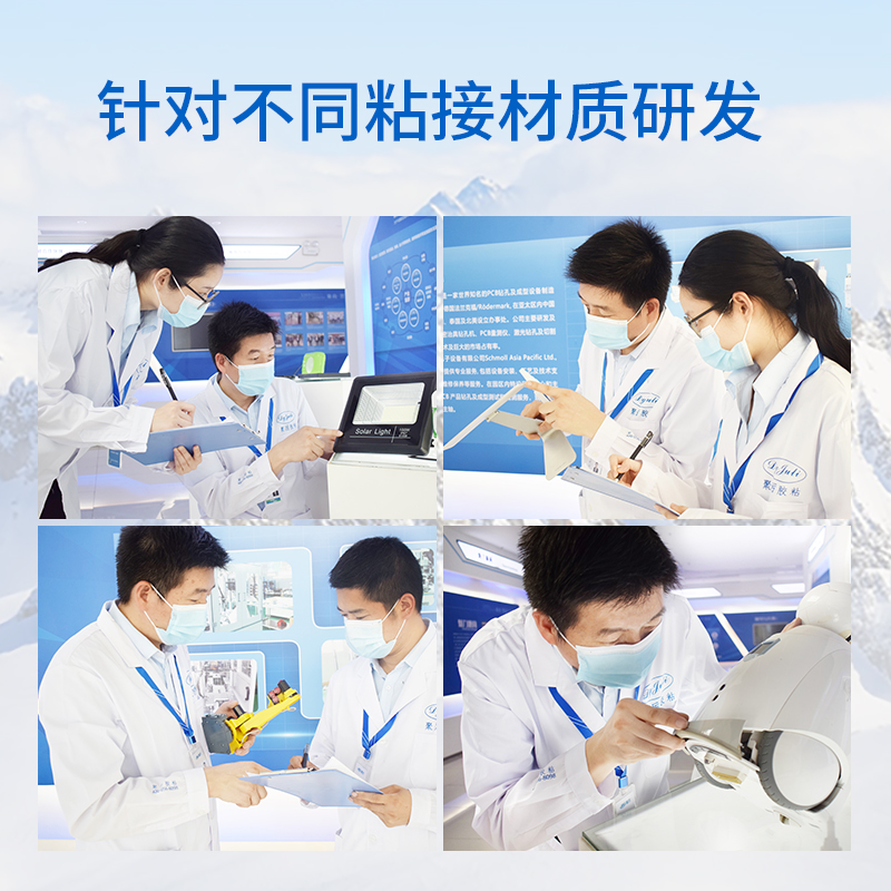 JL-818 快速橡胶修补剂 输送带快速修补 JL-818 快速橡胶修补剂 输送带快速修补