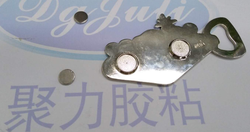 金属瞬间胶,金属快干胶,金属专用瞬间胶