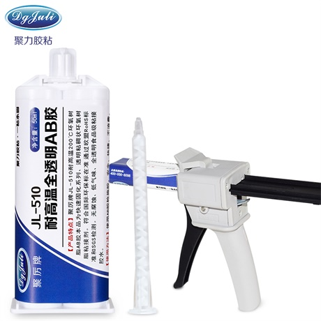 环氧ab胶水为何会有开裂现象？