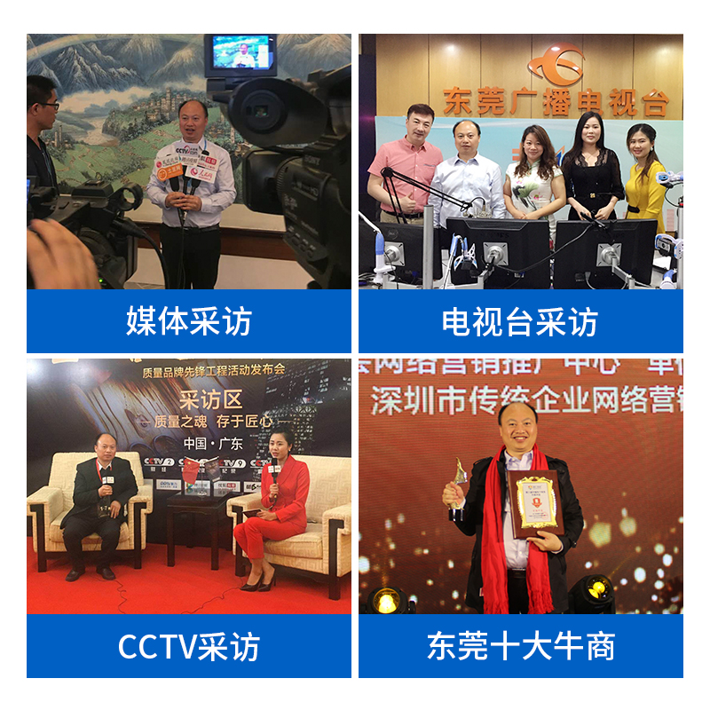 JL-466尼龙专用快干胶 JL-466尼龙专用快干胶