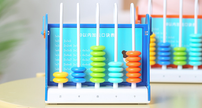 微信截图_20250317153028