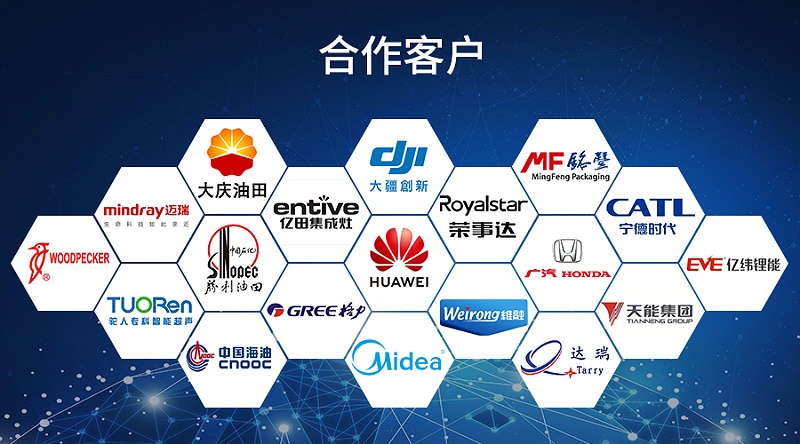 金属结构胶水,磁铁粘钛合金