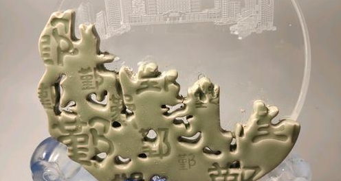 微信截图_20250213105624